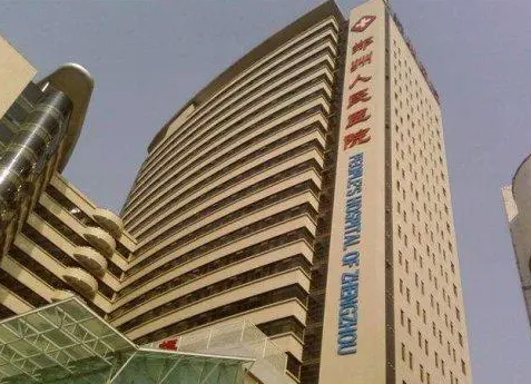 郑州市第五人民医院整形美容科好吗，医生信息介绍