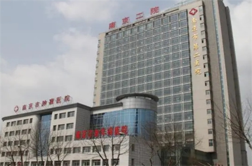 南京市第二医院整形外科吸脂多少钱？术后四个月恢复情况
