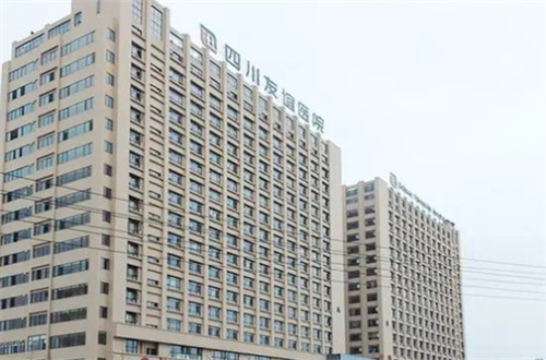 成都友谊医院整形美容科好吗？2023整形术后真人果反馈