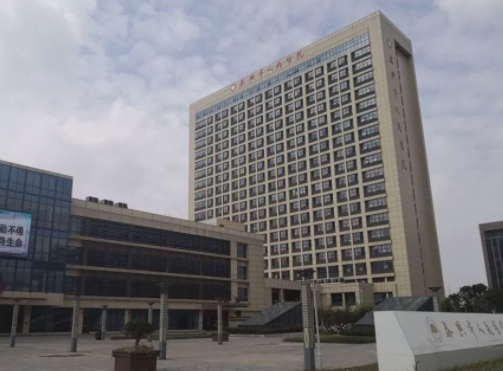泰兴市第三人民医院整形科好吗，医生信息介绍