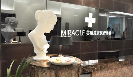 成都美瑞皮肤整形好吗？隆胸案例分享