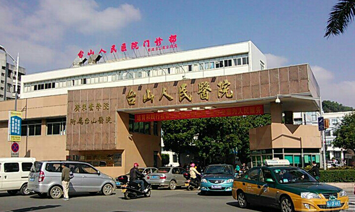 台山市人民医院烧伤整形外科怎么样？鼻部整形案例分享