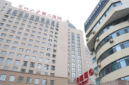 兰州大学第二医院整形科怎么样？技术特色分享，附03年价格表