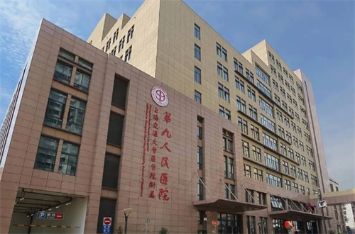 上海九院整复外科哪位可开展下颌角整形？术后公布蜕变过程，附2023价格表一览