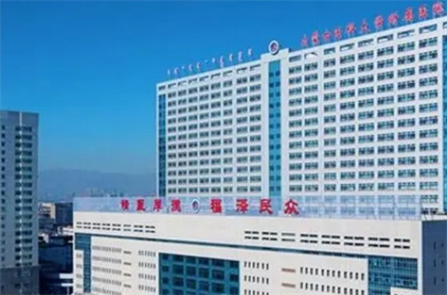 内蒙古医科大学附属医院整形美容烧伤科好吗？激光祛斑多少钱？案例曝光