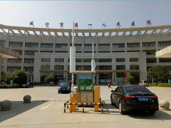 咸宁市第一人民医院口腔科怎么样？实力医生推荐