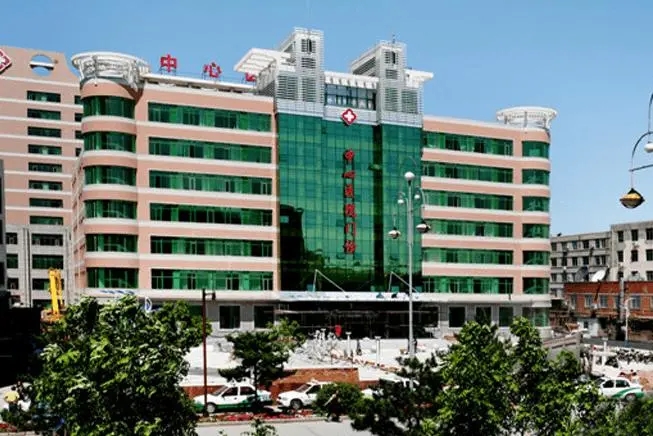 四平市中心医院整形美容科，医院信息公布出来啦~