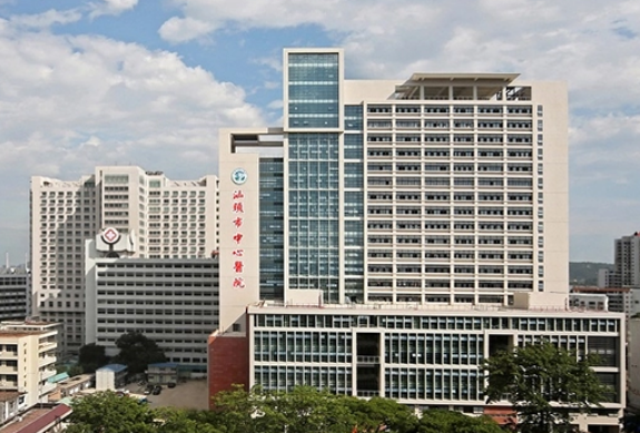 汕头大学医学院第一附属医院整形美容外科怎么样？经验丰富项目优势！