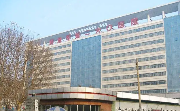 石家庄260医院整形外科，相关信息，抓紧参考哦!