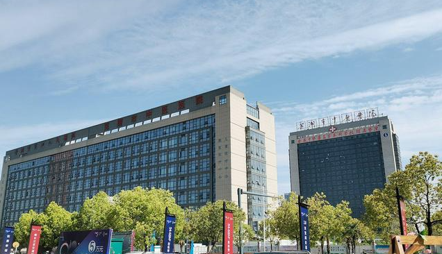 芜湖市中医医院烧伤科，实力医院快来收藏~