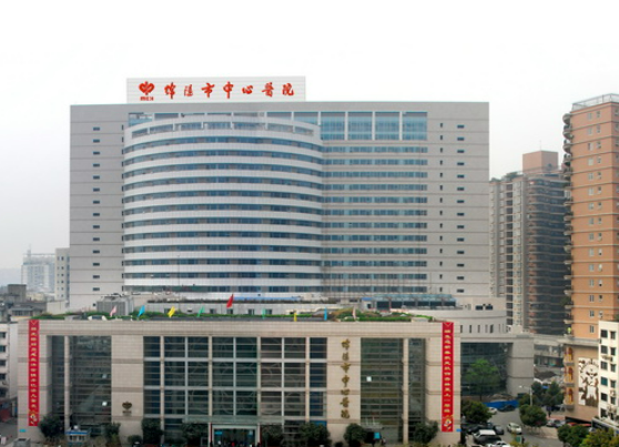 绵阳市中心医院整形科直接给到！想要隆鼻进来看！
