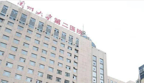 兰州大学第二医院烧伤矫形科怎么样正规吗？医院口碑点评一览