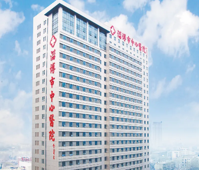 淄博市中心医院烧伤整形科价格表！医生简介、案例同步更新