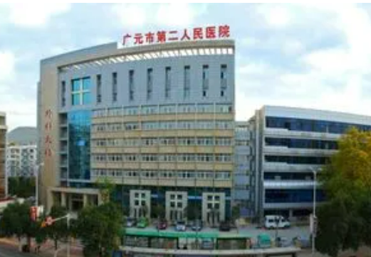 广元市第二人民医院整形外科好吗？国内公认口碑医生放心选择！