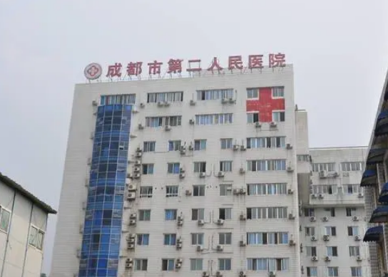 成都市第一人民医院烧伤整形科好吗？手术风格自然安全/价格也不贵！