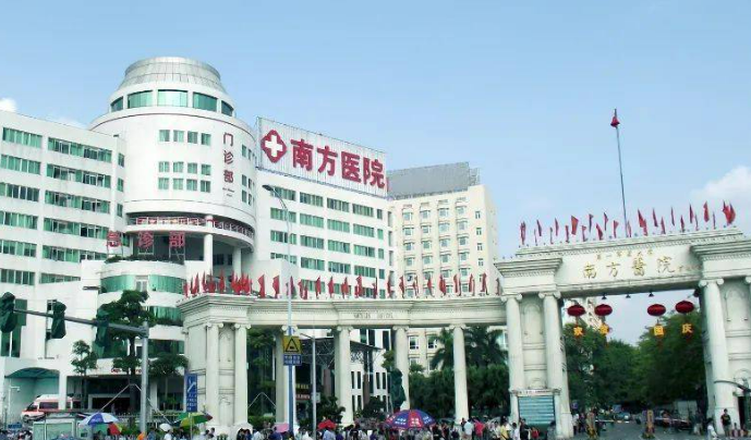 南方医科大学南方医院整形美容外科整形价格表|医师团队|口碑查收