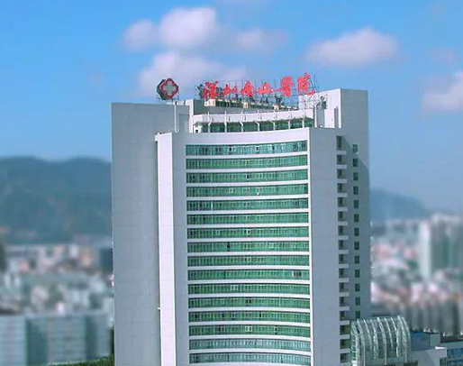 协和深圳医院整形美容科怎么样？医生名单公布！含收费明细表