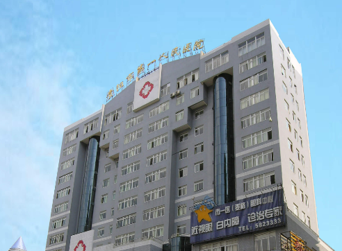 贵阳市第一人民医院医疗美容科案例真实反馈+价格表全方位解答！