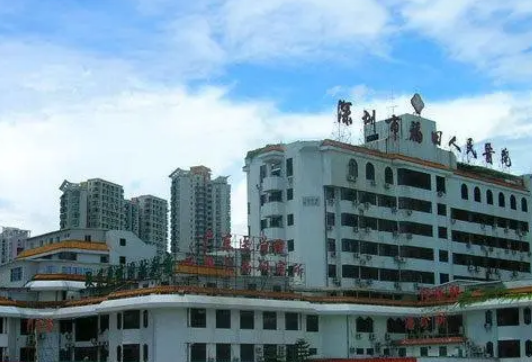 深圳市第四人民医院整形科好不好?专家简介|价格表多方面介绍