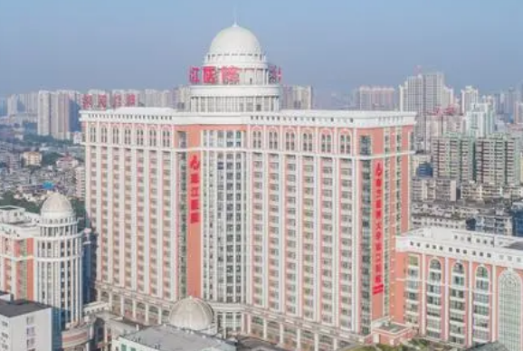 广州珠江医院整形科正规吗？热门项目及机构费用明细公布！