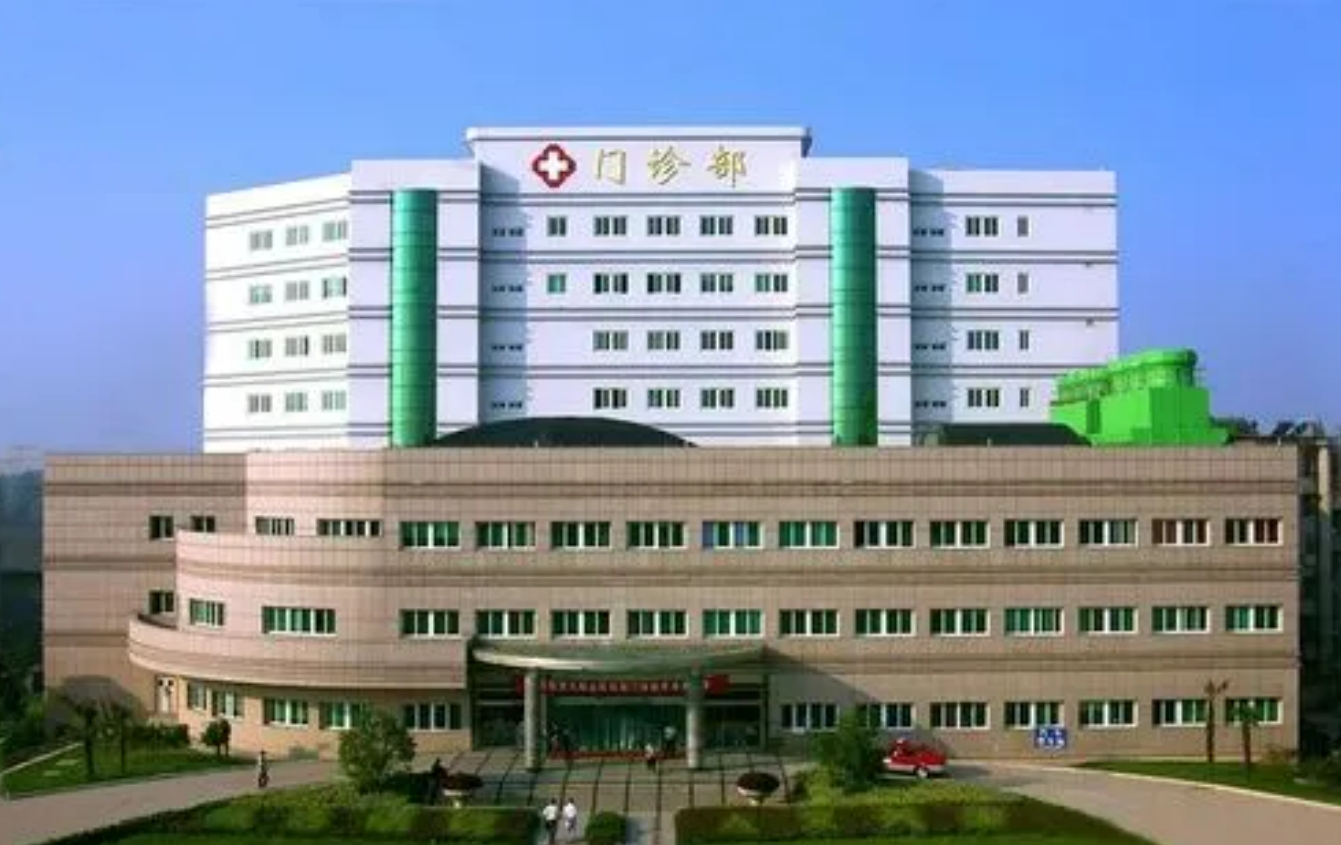 芜湖交通医院整形美容专科怎么样挂号? 内附案例分享+信息分享