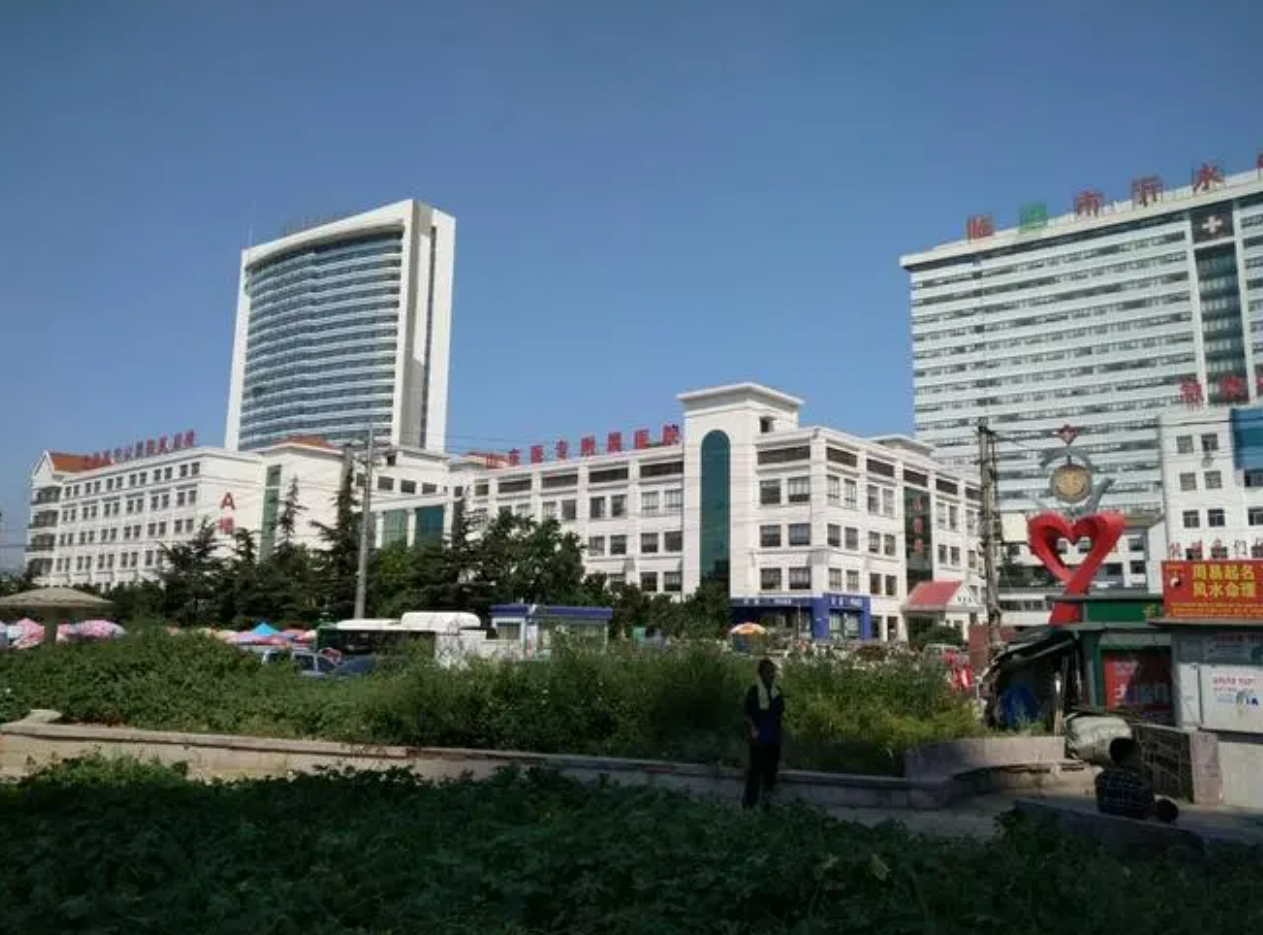 临沂市沂水中心医院医学美容科怎么样挂号? 内附案例分享+信息分享