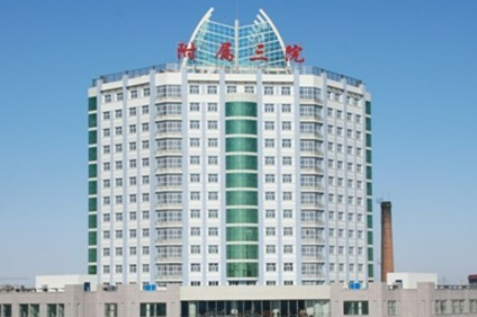 齐齐哈尔医学院附属第三医院整形美容科好吗？医生技术名动全国\效果也靠得住
