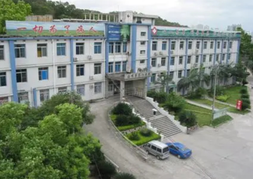 福州市第八医院整形外科好吗? 医院医生介绍+案例价格表