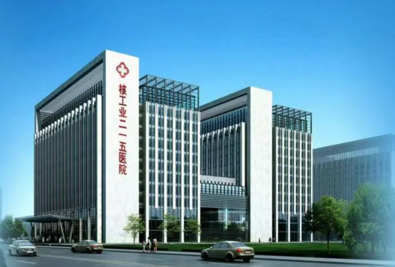 咸阳二一五医院手外烧伤整形外科怎么样挂号? 医院医生介绍|案例可参考
