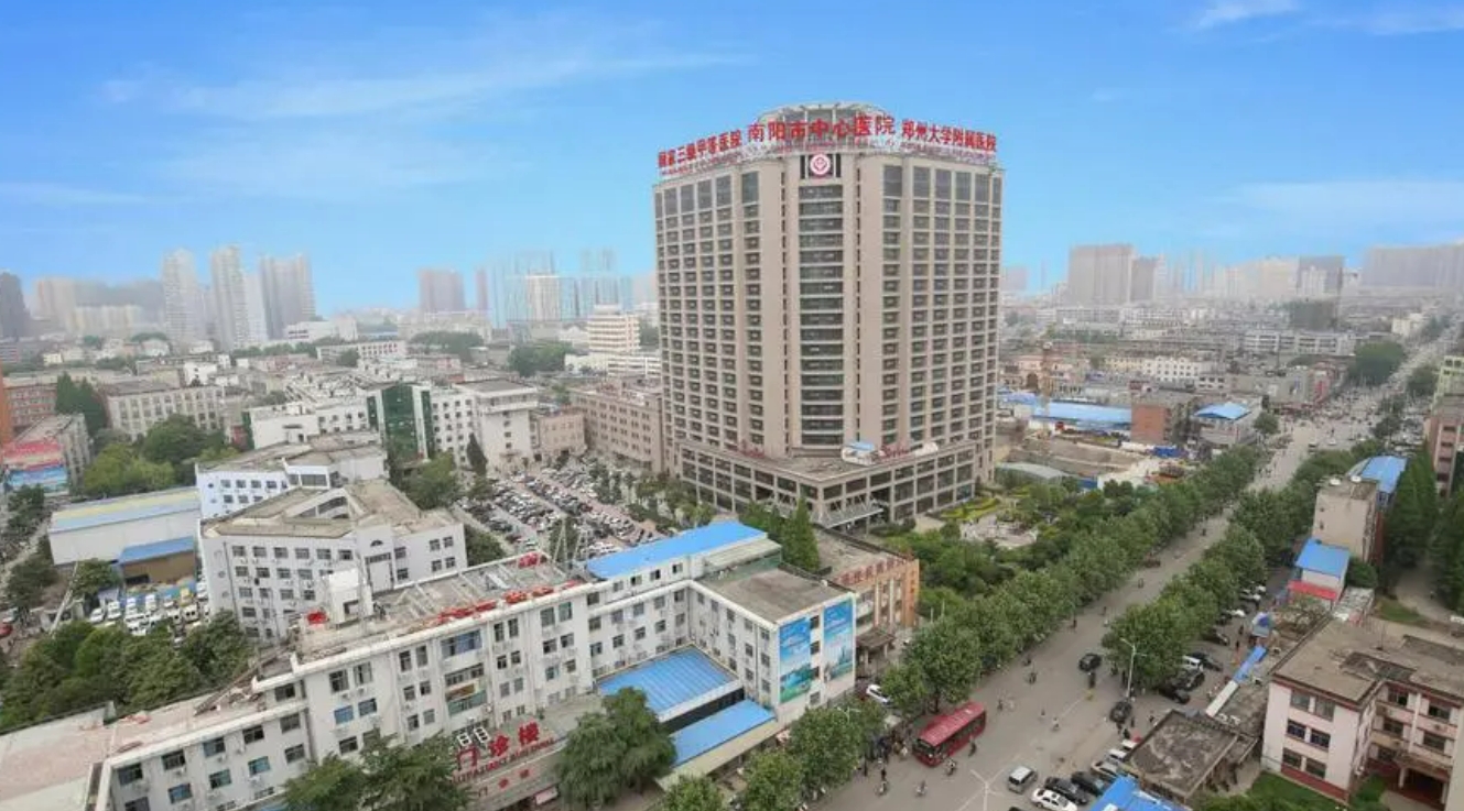 年南阳市中心医院美容科好吗? 医院医生介绍+案例价格表