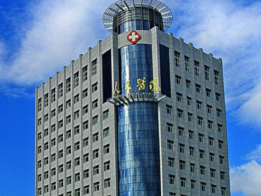 七台河人民医院整形科怎么收费的？给出机构简介及优势亮同步参考！