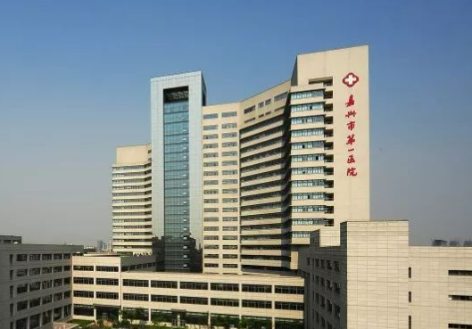 衢州市人民医院整形美容科好不好?医院简介|价格表多方面介绍