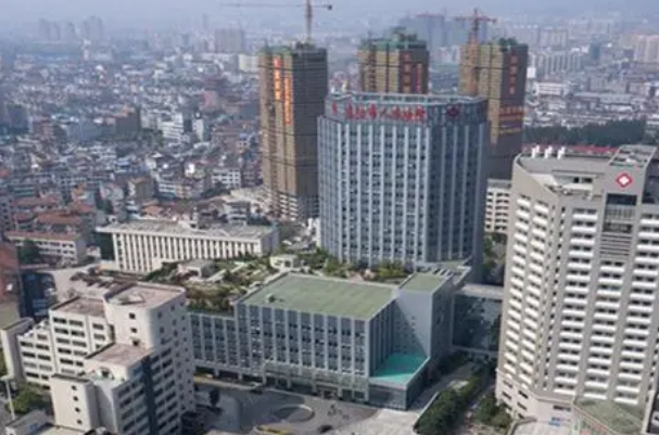 东阳市人民医院整形科好不好？看医院简介及价格收费表！