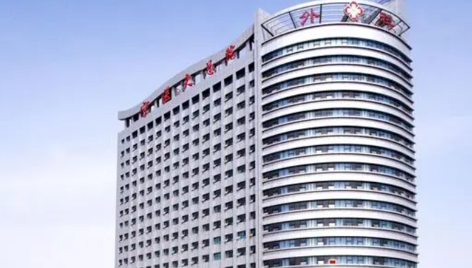 宁夏医科大学总医院烧伤整形科怎么样？审美风格偏自然_价格浅看！