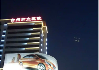 台州市立医院烧伤整形外科怎么样？医生简介、口碑技术/价格等深扒