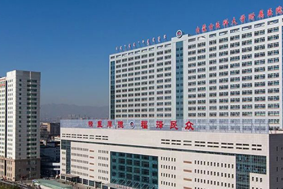 内蒙古医科大附属医院整形烧伤外科多少钱？厉害的医美专家/口碑价格看完！