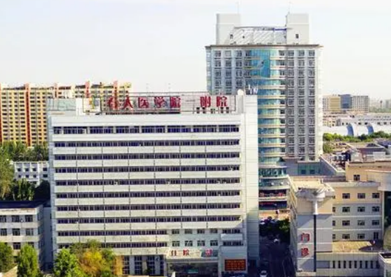 石河子大学附属医院整形外科好不好?医院简介|隆胸案例多方面介绍