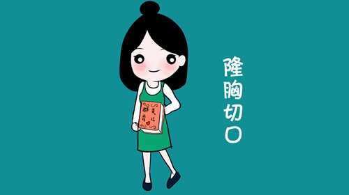 杭州格莱美医学美容医院怎么样？全新资料/门诊部人气医生推荐