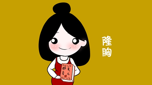 柳州华美整形美容医院技术如何？专家介绍_收费标准！