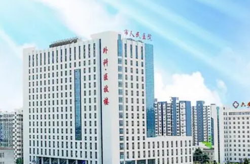 六安市人民医院整形科好吗?价格表_口碑_优势整理公开