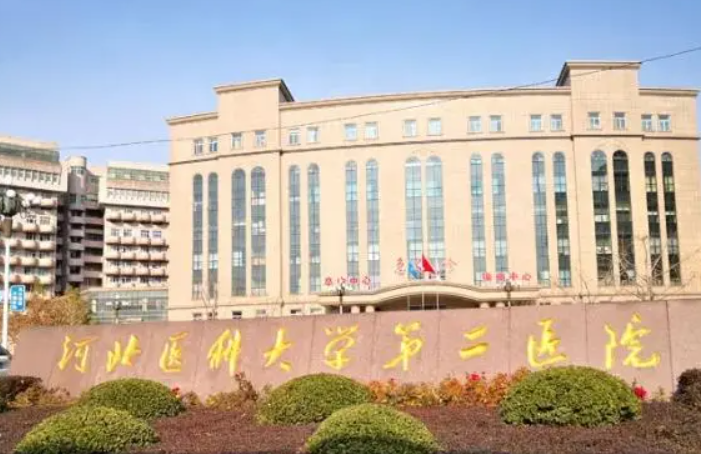 河北医科大学第二医院牙齿正畸科怎么样？科室信息、牙齿矫正案例点评可看