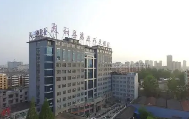 阜阳市太和县第五人民医院整形外科怎么样？本院简介/人气项目收费不同！