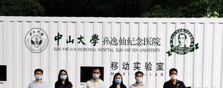 中山大学孙逸仙纪念医院整形外科好不好？隆鼻案例、技术水平供大家参考！