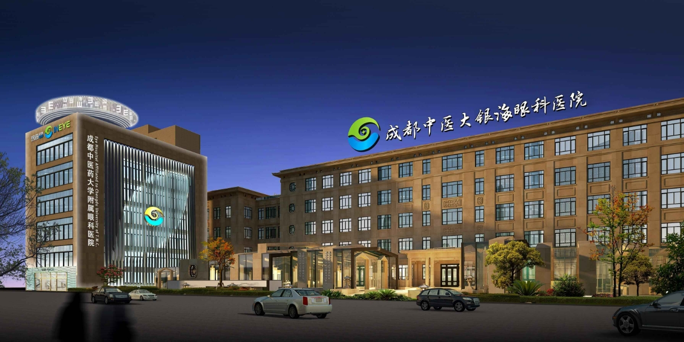 成都中医大银海医美医院怎么样挂号? 医院医生介绍|案例可参考