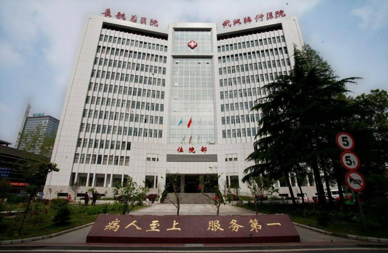长江航运总医院整形美容外科好吗? 医院医生资料|附案例价格表参考