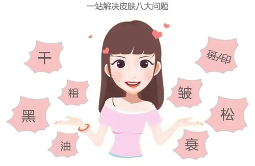 哈尔滨二四二医院整形美容科实力如何？医院特色项目/介绍/价格反馈！