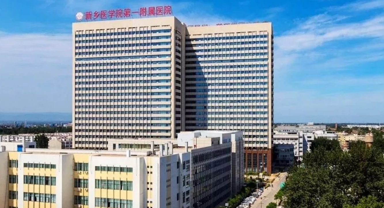 新乡医学院第一附属医院烧伤整形科如何? 专业医生信息+案例价格表分享