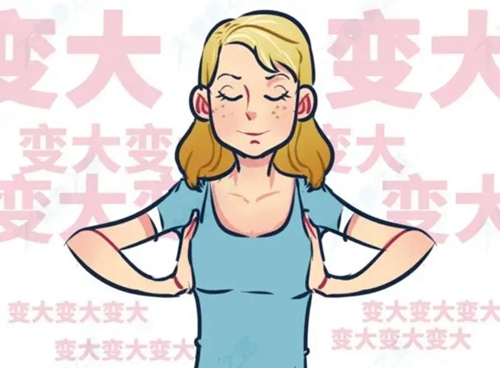 浙一医院整形外科怎么样？真人隆胸案例介绍，价格汇总！