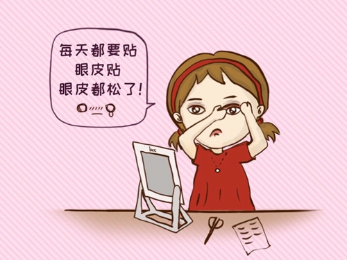 重庆做双眼皮多少钱?科普信息、价格费用一览