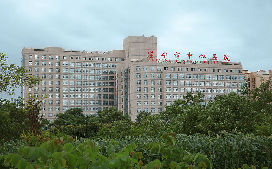 遂宁市中心医院医疗美容科医院医生信息可查，口碑医院分享